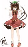  1girl animal_ears brown_hair cat_ears cat_tail character_name chen earrings fang female hat jewelry multiple_tails short_hair solo tail takaharu touhou yellow_eyes 