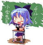  1girl chibi cirno death_note death_note_(object) dress female full_body lowres parody solo the_embodiment_of_scarlet_devil touhou translated white_background 