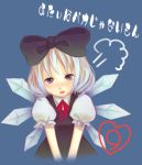  (9) 1girl bow cirno female heart looking_at_viewer lowres mame_usagi short_hair sigh solo tears touhou v_arms white_hair wings 