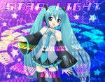  1girl aqua_hair hatsune_miku jajamaro long_hair solo thigh-highs twintails very_long_hair vocaloid 