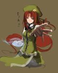 1girl :3 female foreshortening hands hong_meiling immaterial_and_missing_power kasa sketch solo touhou 