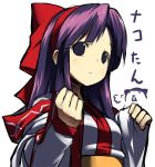  1girl bow hair_ribbon nakoruru purple_hair red_bow ribbon samurai_spirits shiratama_dango solo traditional_clothes 