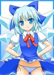  1girl blue_eyes blue_hair blush bow cirno dress dress_lift female hair_bow hand_on_hip john_(nakoto) looking_at_viewer md5_mismatch panties side-tie_panties smile solo striped striped_panties the_embodiment_of_scarlet_devil touhou underwear wind_lift wings 