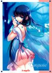  1girl absurdres aqua dmyotic dress flower highres long_hair scan shirahane_nao solo turquoise wings 