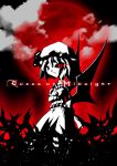  1girl bat_wings female hat moon red_(artist) red_(red-sight) red_eyes red_moon remilia_scarlet solo touhou wings 