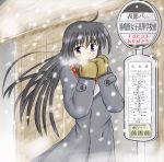  coat ever_17 komachi_tsugumi lowres mittens snow 