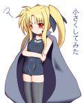  00s 1girl blonde_hair cape collar fate_testarossa long_hair lyrical_nanoha mahou_shoujo_lyrical_nanoha name_tag one-piece_swimsuit red_eyes sch school_swimsuit solo swimsuit thigh-highs twintails 