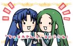  2girls :3 asakura_ryouko ashakura blue_hair blush_stickers chibi churuya eretto green_hair half_updo hand_holding long_hair multiple_girls o_o school_uniform serafuku suzumiya_haruhi-chan_no_yuuutsu suzumiya_haruhi_no_yuuutsu very_long_hair 