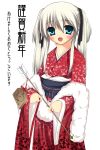  1girl akeome japanese_clothes kimono mabinogi nao_(mabinogi) new_year solo white_hair 