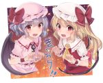  2girls asa_(coco) ascot bat_wings blonde_hair blush brooch claw_pose crystal dress fang flandre_scarlet frilled_shirt_collar frilled_sleeves frills hat hat_ribbon jewelry lavender_hair looking_at_viewer mob_cap multiple_girls pink_dress pointy_ears puffy_short_sleeves puffy_sleeves red_eyes remilia_scarlet ribbon short_hair short_sleeves siblings side_ponytail sisters touhou translated upper_body wavy_hair wings wrist_cuffs 