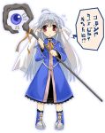  albino cosplay lowres melty_blood pointy_ears red_eyes translation_request tsukihime type-moon white_hair white_len 