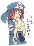  1girl :o chansey closed_eyes dress female food hat lowres open_mouth pokemon redhead saigyouji_yuyuko simple_background solo touhou translation_request white_background 