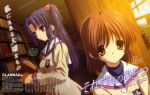  2girls book brown_eyes brown_hair clannad furukawa_nagisa hair_bobbles hair_ornament ichinose_kotomi ikeda_kazumi long_hair multiple_girls official_art purple_hair school_uniform serafuku violet_eyes winter_uniform 