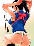  1girl ass black_hair blush fundoshi igarasy original solo wet 