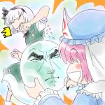  2girls duke_togo duke_tougou female golgo_13 hat konpaku_youmu konpaku_youmu_(ghost) lowres multiple_girls parody saigyouji_yuyuko satsuki_harunobu touhou 