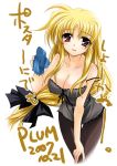  00s 1girl 2007 blonde_hair breasts cleavage dated fate_testarossa kanna_(plum) long_hair low-tied_long_hair lyrical_nanoha mahou_shoujo_lyrical_nanoha mahou_shoujo_lyrical_nanoha_strikers solo tied_hair very_long_hair 