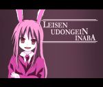  1girl animal_ears female monochrome necktie pink rabbit_ears reisen_udongein_inaba solo touhou 