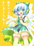  1girl 23 23_(candy_chapus) bow cirno female solo touhou 
