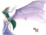  1girl bat_wings dress female green_hair hat mima solo touhou white_background wings wizard_hat 