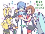  2boys 3girls aqua_hair brother_and_sister carrot center_of_attention everyone hatsune_miku kagamine_len kagamine_rin kaito lowres meiko multiple_boys multiple_girls onion siblings spring_onion tomato translated twins vocaloid 