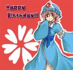  1girl blush elista female floral_background happy hat japanese_clothes kimono looking_at_viewer lowres mob_cap pink_hair red_background red_eyes saigyouji_yuyuko sash short_hair sleeves_past_wrists smile solo touhou triangular_headpiece 