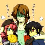  1girl 2boys :d ^_^ ^o^ black_gloves black_hair breasts closed_eyes collarbone feldt_grace gloves green_eyes gundam gundam_00 haro hio_(artist) hug jacket lockon_stratos lowres multiple_boys open_clothes open_jacket open_mouth pink_hair red_eyes setsuna_f_seiei shaded_face shirt short_sleeves simple_background smile t-shirt translated yellow_background 