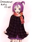  1girl :d benimura_karu blush child garter_straps hits karukaru looking_at_viewer ojamajo_doremi open_mouth purple_hair scarf segawa_onpu short_hair smile solo thigh-highs topknot violet_eyes winter_clothes 