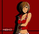  1girl belt breast_hold breasts cleavage fue_(rhomphair) hair_over_one_eye meiko midriff solo vocaloid 