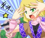  censored crossover dragon_ball dragonball green_eyes identity_censor mizuhashi_parsee open_mouth parody scarf star taiyouken tenshinhan third_eye touhou urushi 