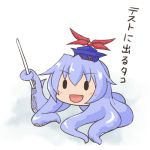  chibi hat kamishirasawa_keine megurine_luka netachou no_humans parody takoluka tentacles touhou vocaloid 