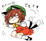  brown_hair cat_ears cat_tail chen hat multiple_tails paw_pose saitou_takana short_hair solo tail touhou 