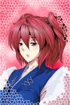  red_eyes red_hair redhead short_hair touhou tro twintails 