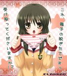  brown_eyes clannad flat_chest holding holding_panties ibuki_fuuko loli long_hair panties sakuraizumi_yuu school_uniform striped striped_panties translated translation_request underwear 