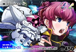  blush char&#039;s_deleted_affair char's_deleted_affair chars_deleted_affair furigana gundam haman_karn kome_(le7) kome_(pixiv124689) mecha open_mouth pink_hair rick_dom rounded_corners sd_gundam yone 