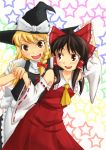  2girls :d apron ascot blonde_hair bow braid brown_eyes brown_hair detached_sleeves female hair_bow hair_tubes hakurei_reimu hat kirisame_marisa kusogappa long_sleeves looking_at_viewer multiple_girls open_mouth outstretched_arms puffy_short_sleeves puffy_sleeves red_bow ribbon-trimmed_sleeves ribbon_trim short_sleeves sidelocks single_braid smile star touhou waist_apron witch_hat 