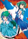  2girls :d backpack bag blue_dress blue_eyes blue_hair blue_skirt breasts collar detached_sleeves dress female frog_hair_ornament from_above green_eyes green_hair hair_ornament kawashiro_nitori kochiya_sanae long_hair long_sleeves looking_at_viewer looking_up multiple_girls nontraditional_miko open_mouth skirt smile snake_hair_ornament split_screen tano touhou two_side_up vest 