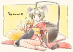  animal_ears blonde_hair brown_eyes cheese emudon emurin food japanese_clothes kimono minigirl mouse_ears new_year short_hair tabi 