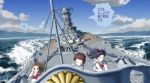  3girls battleship fuduki_shi fumizuki_hajime fuzuki_hajime hitotsubashi_yurie kamichu! military military_vehicle multiple_girls ocean saegusa_matsuri school_uniform serafuku shijou_mitsue ship translation_request warship watercraft yamato 