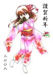  00s 1girl 2008 hagoita hanetsuki japanese_clothes kimono new_year paddle solo yukata 