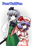  2girls bat_wings black_bow black_bowtie blue_eyes bow bowtie buttons crossed_arms female floating frills ghost grey_background hasumi_yuu hat katana konpaku_youmu konpaku_youmu_(ghost) looking_at_viewer mob_cap multiple_girls puffy_short_sleeves puffy_sleeves purple_hair remilia_scarlet scabbard sheath sheathed short_hair short_sleeves silver_hair simple_background sword touhou weapon wings 