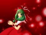  1girl bangs eyebrows eyebrows_visible_through_hair female from_above front_ponytail green_eyes green_hair kagiyama_hina looking_up maroppe red red_ribbon red_skirt ribbon short_sleeves simple_background skirt solo touhou wrist_cuffs 
