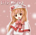  1girl blonde_hair bow capelet character_name fechirin female hat lily_white long_hair looking_at_viewer open_mouth pink_bow red_eyes smile solo touhou upper_body 