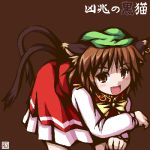  1girl animal_ears brown_hair cat_ears cat_tail chen earrings fang female fukaiton hat jewelry lowres multiple_tails short_hair simple_background solo tail touhou 