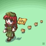  1girl chibi female fukaiton hong_meiling lowres redhead solo the_embodiment_of_scarlet_devil touhou 