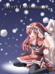  1girl christmas dress female foe hat hong_meiling kedama outdoors panties solo subaru_noji the_embodiment_of_scarlet_devil thigh-highs touhou underwear wink 