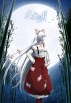  1girl bamboo bamboo_forest female forest fujiwara_no_mokou hime_cut long_hair maroppe moon nature red_eyes silver_hair solo suspenders touhou translation_request very_long_hair 