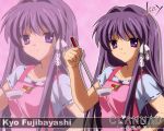  5/4 apron clannad fujibayashi_kyou ladle purple_hair violet_eyes wallpaper zoom_layer 