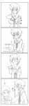  4koma comic kyon long_image monochrome nagato_yuki ramen suzumiya_haruhi_no_yuuutsu tall_image translated youkan 