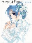  angel_flavor artbook bell blue_eyes blue_hair earrings hair_ornament highres jewelry nanase_aoi wings 