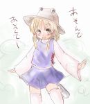  1girl female hat moriya_suwako ogu skirt solo thigh-highs touhou white_background 